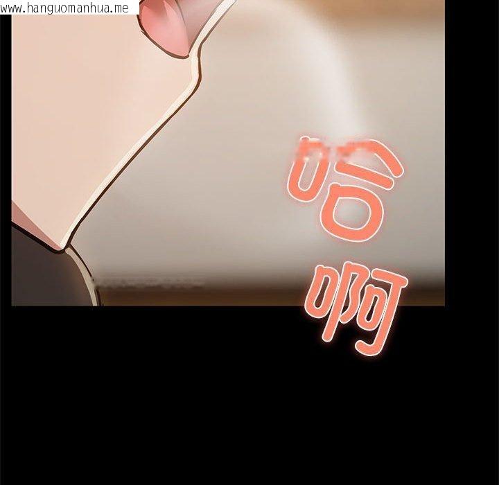 韩国漫画共享男友/出租男友韩漫_共享男友/出租男友-第34话在线免费阅读-韩国漫画-第53张图片