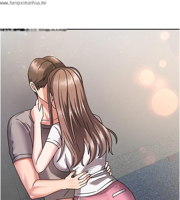 韩国漫画我家的女房客韩漫_我家的女房客-第3话-难以抗拒的请求在线免费阅读-韩国漫画-第177张图片