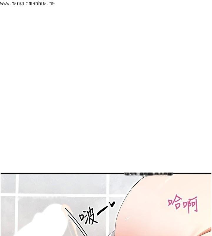 韩国漫画女神都在看这些?韩漫_女神都在看这些?-第40话-A漫主角的原型在线免费阅读-韩国漫画-第114张图片