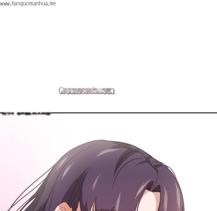 韩国漫画我的傻瓜男友韩漫_我的傻瓜男友-第15话在线免费阅读-韩国漫画-第14张图片