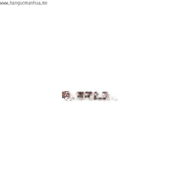 韩国漫画最后的冲刺韩漫_最后的冲刺-第13话在线免费阅读-韩国漫画-第72张图片