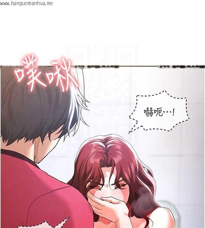 韩国漫画足球型男脱单指南韩漫_足球型男脱单指南-第10话-厕所内练等在线免费阅读-韩国漫画-第83张图片