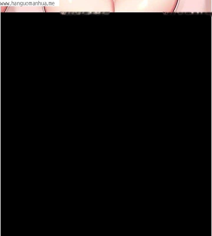 韩国漫画复仇母女丼韩漫_复仇母女丼-第108话-难以捉摸的年轻鲜肉在线免费阅读-韩国漫画-第134张图片