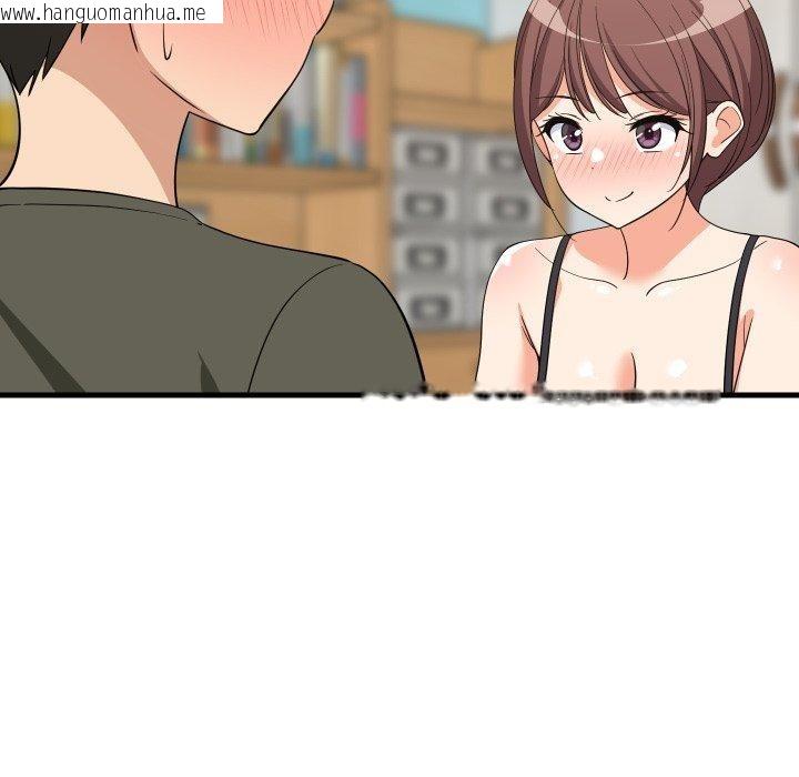 韩国漫画难缠姐妹偏要和我同居韩漫_难缠姐妹偏要和我同居-第47话在线免费阅读-韩国漫画-第37张图片