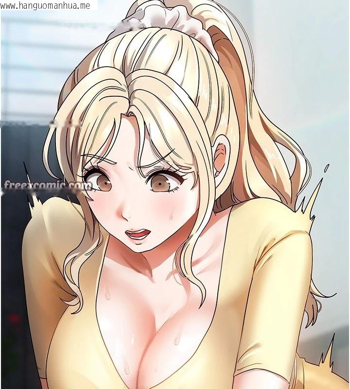 韩国漫画我家的女房客韩漫_我家的女房客-第1话-与性感女房客互相取暖在线免费阅读-韩国漫画-第70张图片