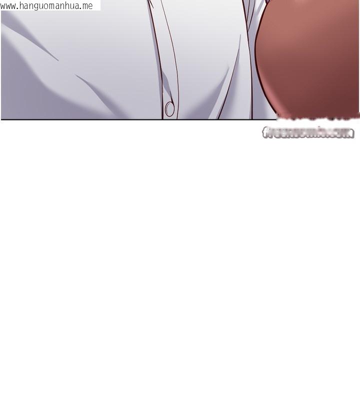 韩国漫画鲁蛇社畜的金手指韩漫_鲁蛇社畜的金手指-第23话-妳能给我什么好处?在线免费阅读-韩国漫画-第140张图片