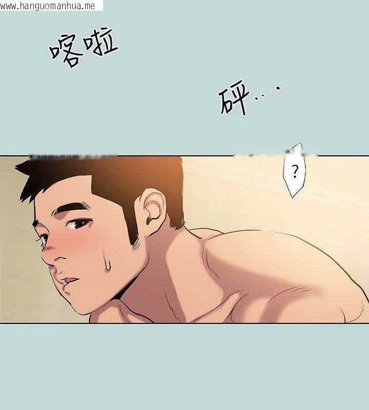韩国漫画纵夏夜之梦(无码版)韩漫_纵夏夜之梦(无码版)-第84话-偷偷摸摸的分手炮在线免费阅读-韩国漫画-第54张图片
