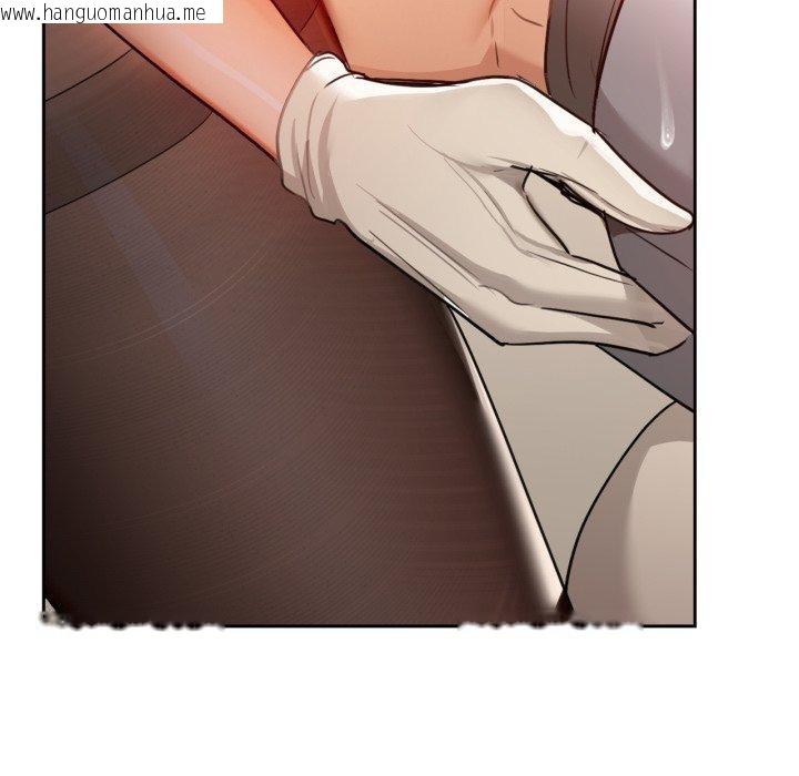 韩国漫画咖啡因韩漫_咖啡因-第65话在线免费阅读-韩国漫画-第131张图片