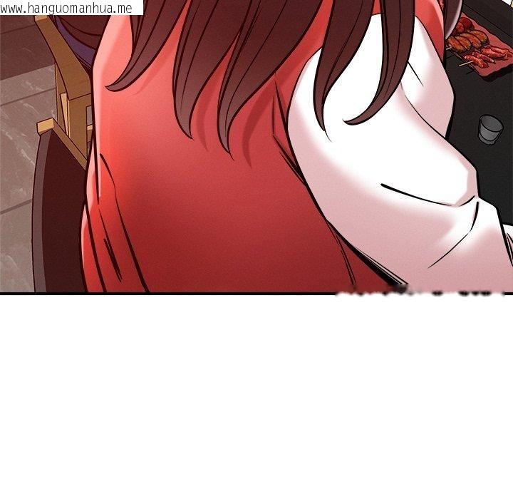 韩国漫画恋人未满韩漫_恋人未满-第53话在线免费阅读-韩国漫画-第68张图片