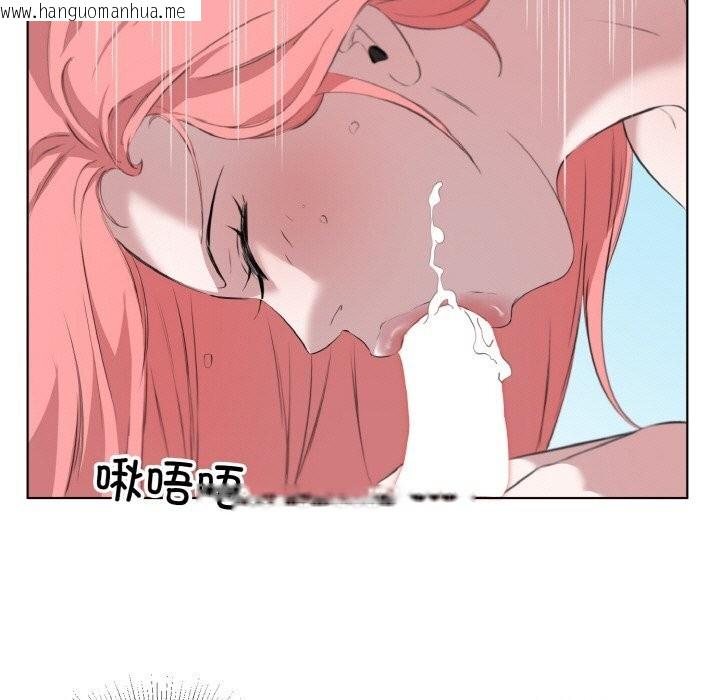 韩国漫画回归单身的继女韩漫_回归单身的继女-第33话在线免费阅读-韩国漫画-第28张图片