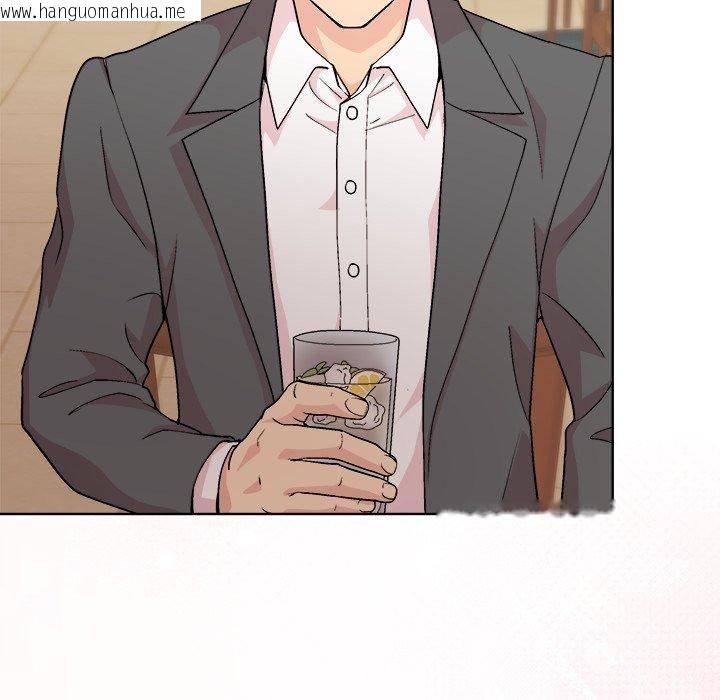 韩国漫画和美女上司玩游戏韩漫_和美女上司玩游戏-第55话在线免费阅读-韩国漫画-第146张图片