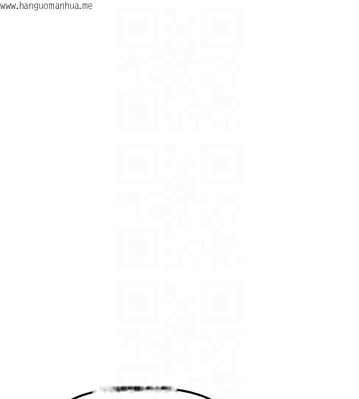 韩国漫画我家的女房客韩漫_我家的女房客-第6话-违反生活公约的代价在线免费阅读-韩国漫画-第146张图片