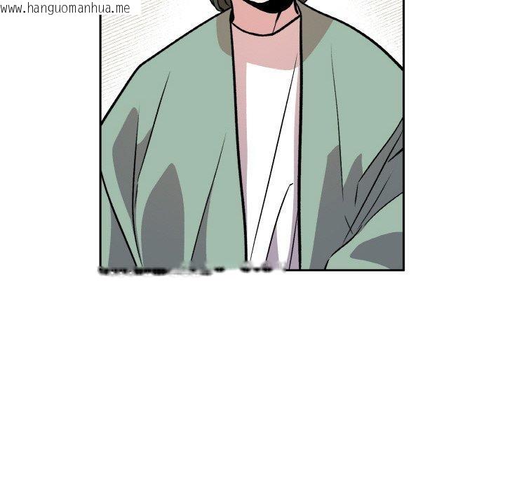 韩国漫画附属品少女的叛逆期韩漫_附属品少女的叛逆期-第3话在线免费阅读-韩国漫画-第87张图片