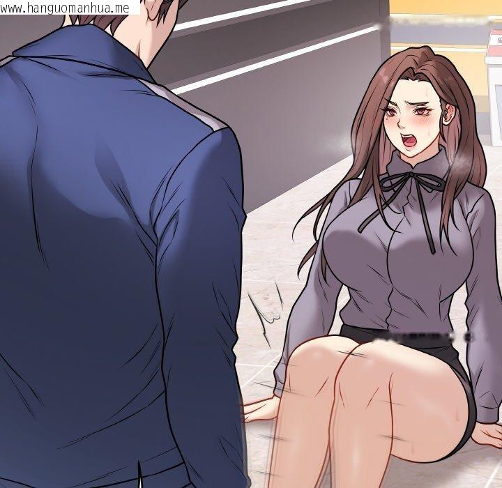 韩国漫画最后的冲刺韩漫_最后的冲刺-第13话在线免费阅读-韩国漫画-第121张图片