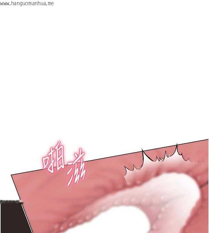韩国漫画网红女老师韩漫_网红女老师-第19话-吃醋的单恋女在线免费阅读-韩国漫画-第1张图片