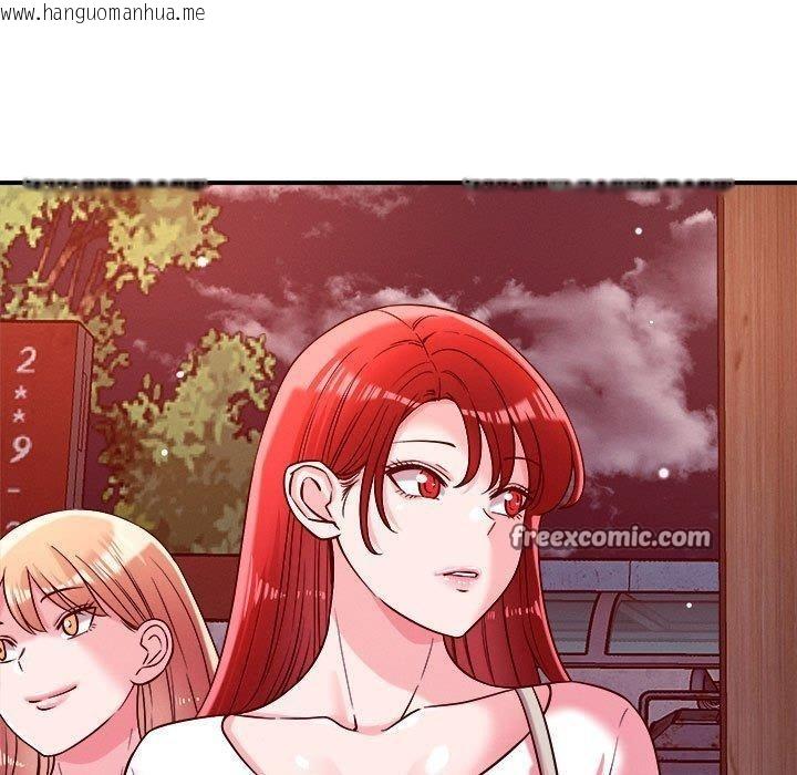 韩国漫画恋人未满韩漫_恋人未满-第49话在线免费阅读-韩国漫画-第90张图片