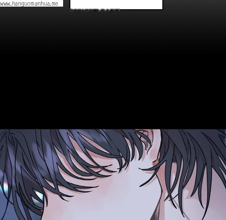韩国漫画附属品少女的叛逆期韩漫_附属品少女的叛逆期-第3话在线免费阅读-韩国漫画-第121张图片