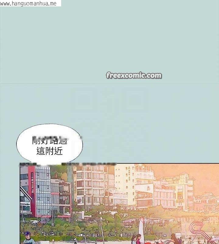 韩国漫画纵夏夜之梦(无码版)韩漫_纵夏夜之梦(无码版)-第82话-全都是我的在线免费阅读-韩国漫画-第15张图片