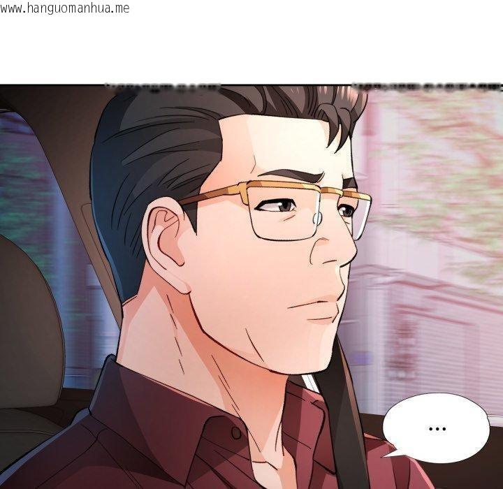 韩国漫画脱轨关系韩漫_脱轨关系-第56话在线免费阅读-韩国漫画-第70张图片