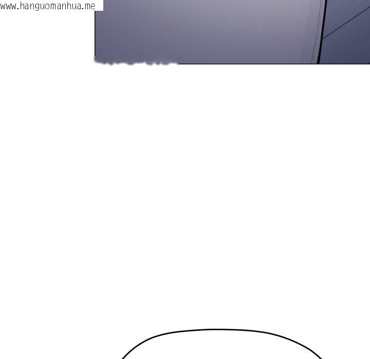 韩国漫画缺德邻居难相处韩漫_缺德邻居难相处-第35话在线免费阅读-韩国漫画-第15张图片