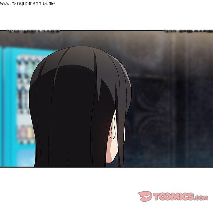 韩国漫画下班后的例行恋爱韩漫_下班后的例行恋爱-第57话在线免费阅读-韩国漫画-第74张图片
