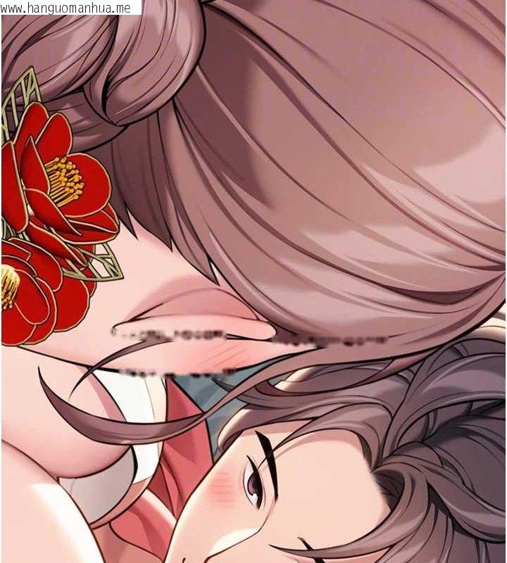 韩国漫画命运:贞洁欲女韩漫_命运:贞洁欲女-第42话-巨鲸翻滚凿淫道在线免费阅读-韩国漫画-第31张图片