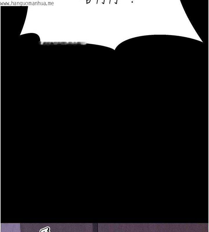 韩国漫画选手村:母猪调教韩漫_选手村:母猪调教-第30话-妳跟那些烂货完全不一样在线免费阅读-韩国漫画-第178张图片