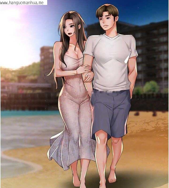 韩国漫画痒乐多阿姨韩漫_痒乐多阿姨-第63话-我们一直在一起好吗…?在线免费阅读-韩国漫画-第68张图片