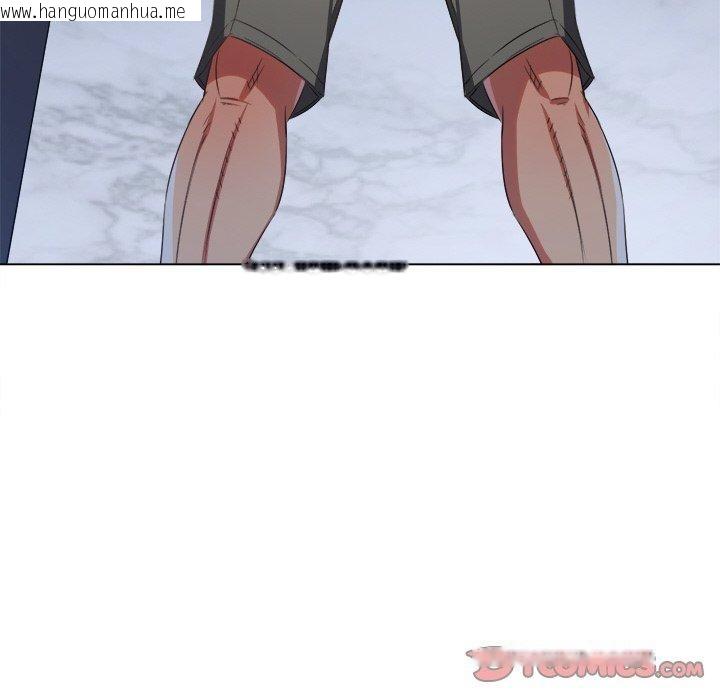 韩国漫画恶女勾勾缠/难缠小恶女韩漫_恶女勾勾缠/难缠小恶女-第255话在线免费阅读-韩国漫画-第148张图片