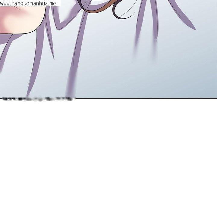 韩国漫画我的老婆是老师韩漫_我的老婆是老师-第26话在线免费阅读-韩国漫画-第57张图片