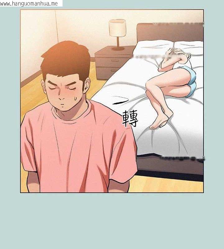 韩国漫画纵夏夜之梦(无码版)韩漫_纵夏夜之梦(无码版)-第83话-下定决心分手的正雄在线免费阅读-韩国漫画-第65张图片