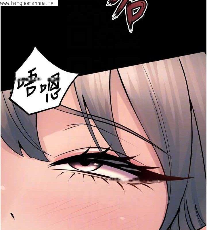 韩国漫画狱火重生韩漫_狱火重生-第21话-插到人家坏掉为止在线免费阅读-韩国漫画-第106张图片