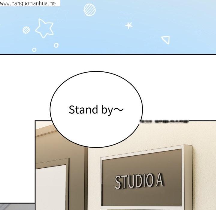 韩国漫画难言之秘韩漫_难言之秘-第1话在线免费阅读-韩国漫画-第8张图片