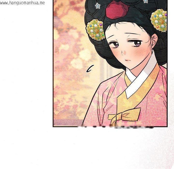 韩国漫画狂眼韩漫_狂眼-第65话在线免费阅读-韩国漫画-第26张图片