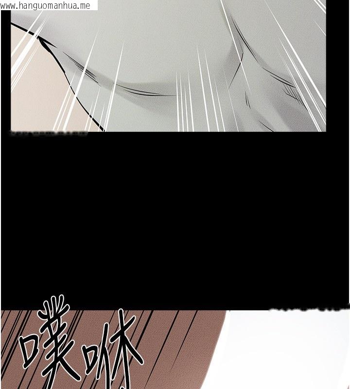 韩国漫画继母与继姐韩漫_继母与继姐-第76话-妈妈的母乳令人上瘾在线免费阅读-韩国漫画-第144张图片