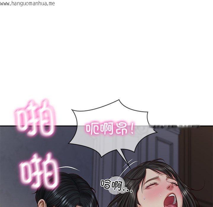 韩国漫画财阀家的女婿韩漫_财阀家的女婿-第34话在线免费阅读-韩国漫画-第25张图片
