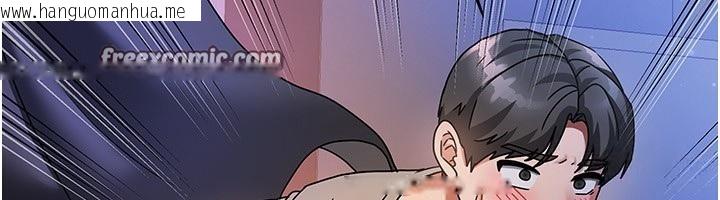 韩国漫画我家的女房客韩漫_我家的女房客-第2话-目睹活春宫现场在线免费阅读-韩国漫画-第224张图片