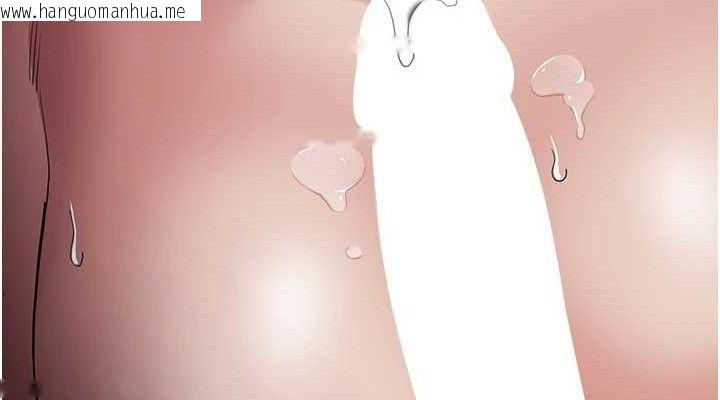 韩国漫画痴汉成瘾韩漫_痴汉成瘾-第130话-直捣黄龙救爱徒在线免费阅读-韩国漫画-第152张图片