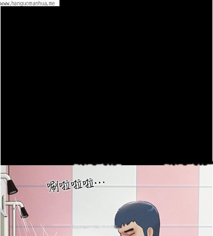 韩国漫画韶恩韩漫_韶恩-第54话-只对女友无感在线免费阅读-韩国漫画-第157张图片