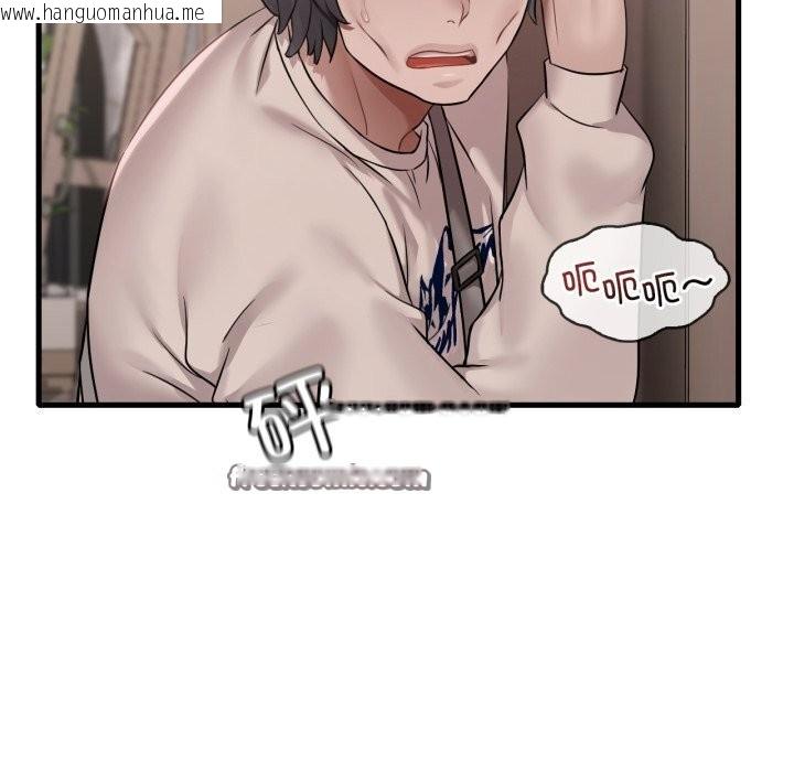 韩国漫画想要拥有她/渴望占有她韩漫_想要拥有她/渴望占有她-第68话在线免费阅读-韩国漫画-第14张图片