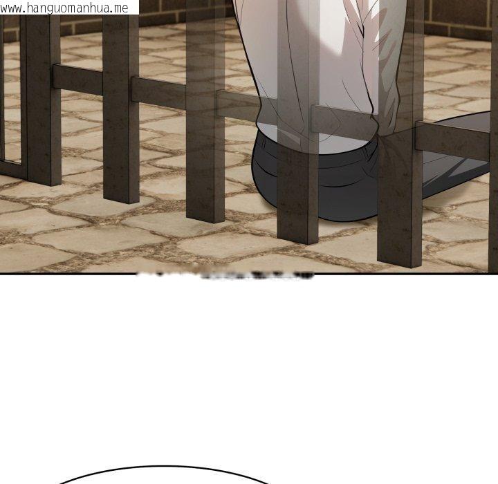 韩国漫画异世界骑士团长韩漫_异世界骑士团长-第19话在线免费阅读-韩国漫画-第47张图片
