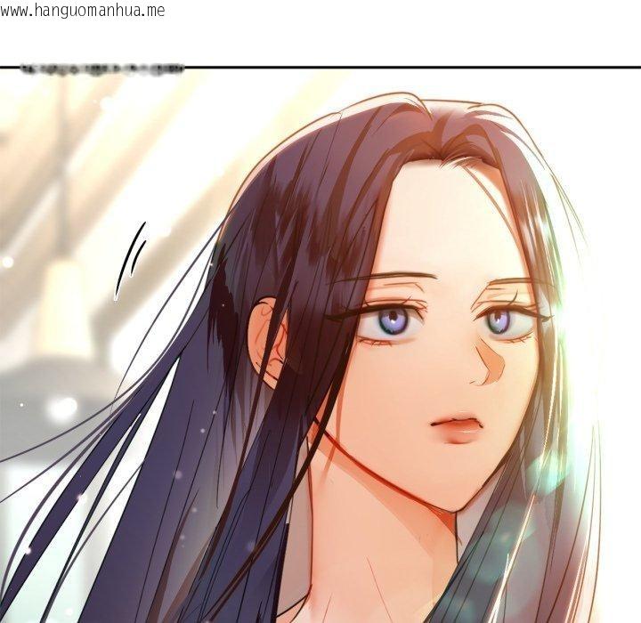 韩国漫画咖啡因韩漫_咖啡因-第64话在线免费阅读-韩国漫画-第89张图片