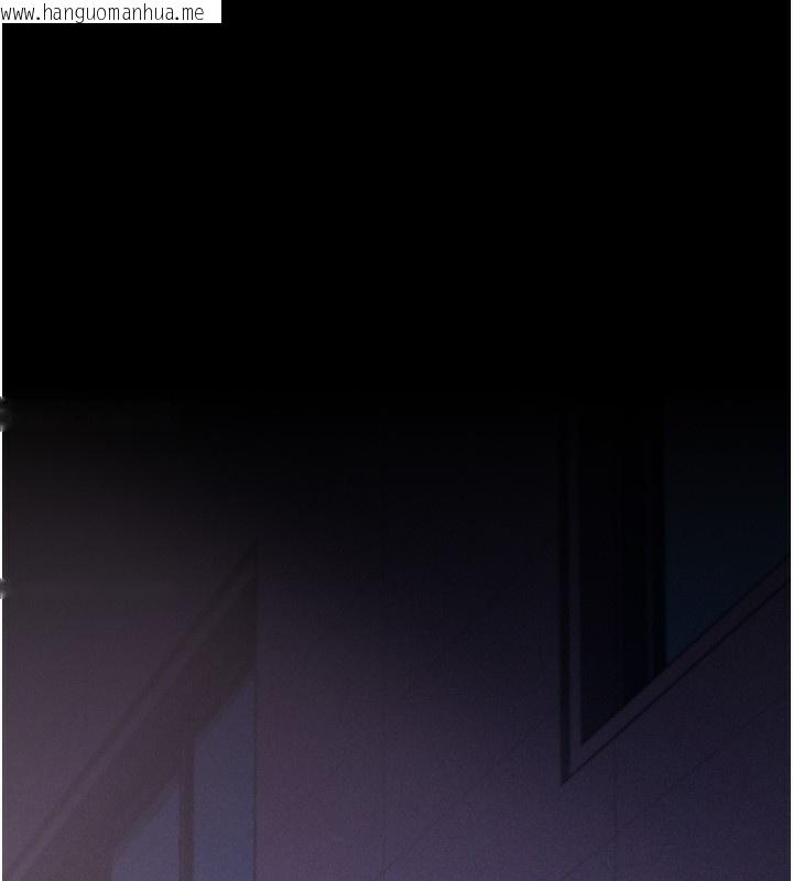 韩国漫画选手村:母猪调教韩漫_选手村:母猪调教-第32话-羞耻心满点的训练在线免费阅读-韩国漫画-第240张图片