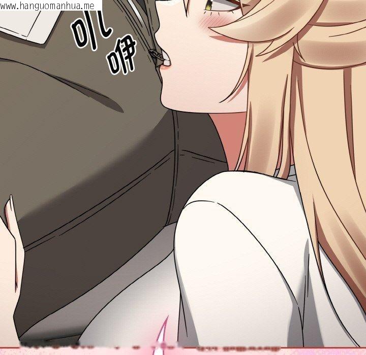 韩国漫画热情拳击馆韩漫_热情拳击馆-第25话在线免费阅读-韩国漫画-第49张图片