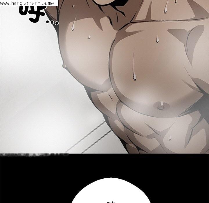 韩国漫画黑道X上班族/我身体里的那个家伙韩漫_黑道X上班族/我身体里的那个家伙-第8话在线免费阅读-韩国漫画-第120张图片