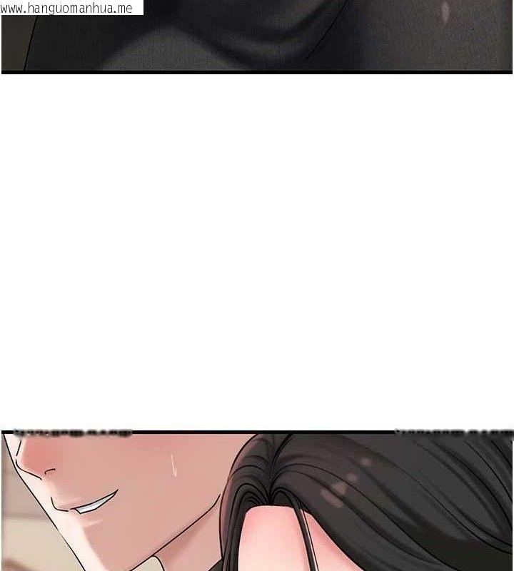 韩国漫画岳母为何那样韩漫_岳母为何那样-第56话-乳沟间散发出的诱人体香在线免费阅读-韩国漫画-第111张图片