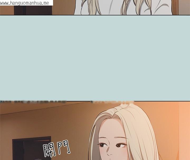 韩国漫画纵夏夜之梦(无码版)韩漫_纵夏夜之梦(无码版)-第85话-妳是想跟我做吗?在线免费阅读-韩国漫画-第21张图片
