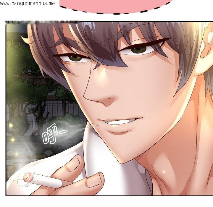 韩国漫画重生之长枪无敌韩漫_重生之长枪无敌-第57话在线免费阅读-韩国漫画-第5张图片