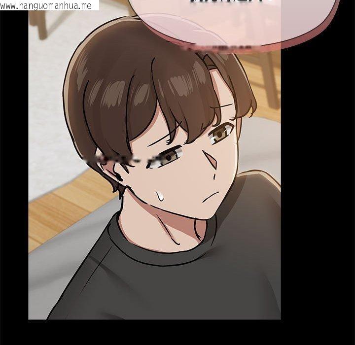 韩国漫画共享男友/出租男友韩漫_共享男友/出租男友-第34话在线免费阅读-韩国漫画-第62张图片