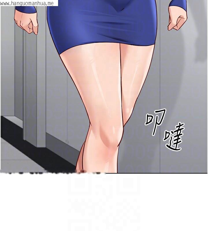 韩国漫画鲁蛇社畜的金手指韩漫_鲁蛇社畜的金手指-第22话-重回职场的人妻前辈在线免费阅读-韩国漫画-第38张图片
